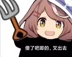 表情